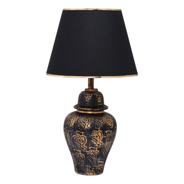 Lampe de table 1xE27/40W/230V noir