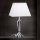 Lampe de table en cristal VERONIQUE 1xE27/60W/230V blanc/transparent