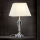Lampe de table en cristal VERONIQUE 1xE27/60W/230V crème/transparent