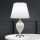 Lampe de table OVUM 1xE27/40W/230V 48 cm céramique blanc/chrome brillant