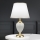 Lampe de table OVUM 1xE27/40W/230V 48 cm céramique blanc/doré