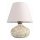 Lampe de table RAMZES 1xE27/40W/230V blanche
