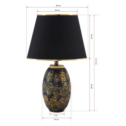 Lampe de table RAMZES 1xE27/40W/230V noire/dorée