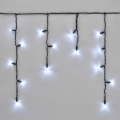 LED-Außen-Lichterkette 50xLED/3x0,4m IP44 kaltweiß