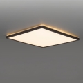 LED-Deckenleuchte für Badezimmer NIVERA LED/12W/230V IP54 3000/4000/6000K 22,5x22,5 cm schwarz