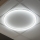 LED-Einbaurahmen AVAR LED/40W/230V 4000K d 59 cm