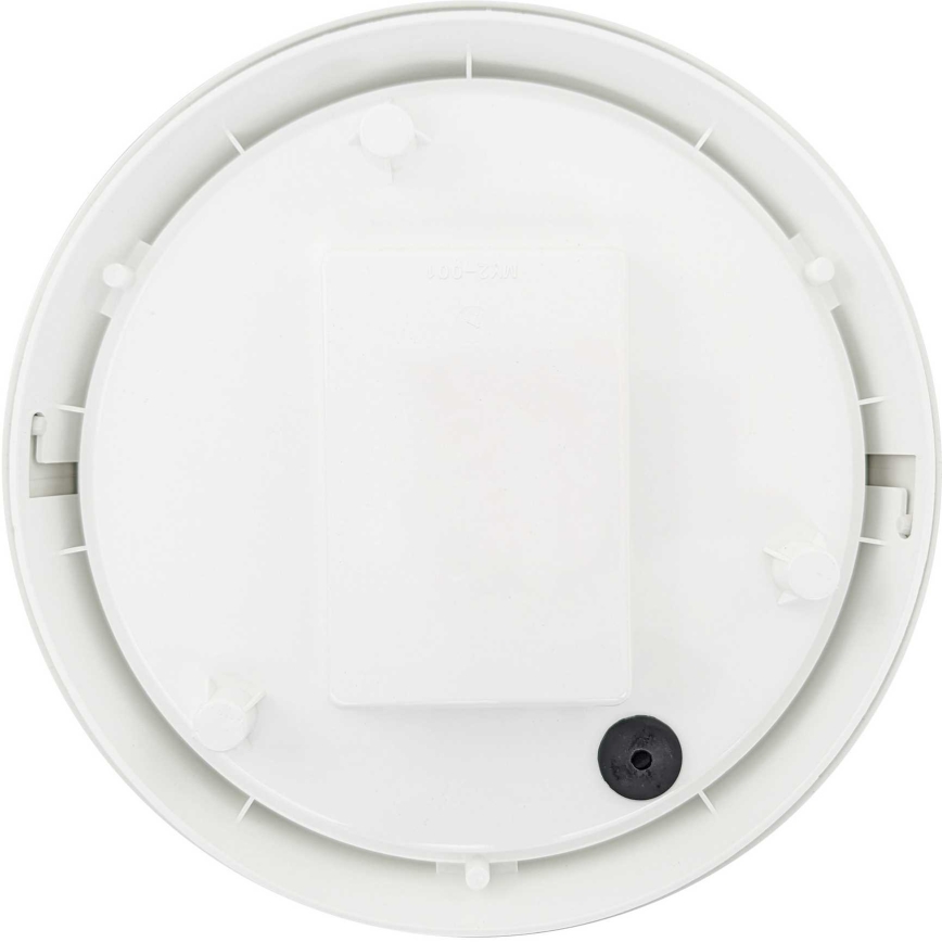 LED-Wandleuchte für den Außenbereich LED/14W/230V IP54 weiß