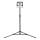 Ledvance - Dimmbarer LED-Strahler mit Halterung WORKLIGHT TRIPOD LED/20W/3,7V IP54