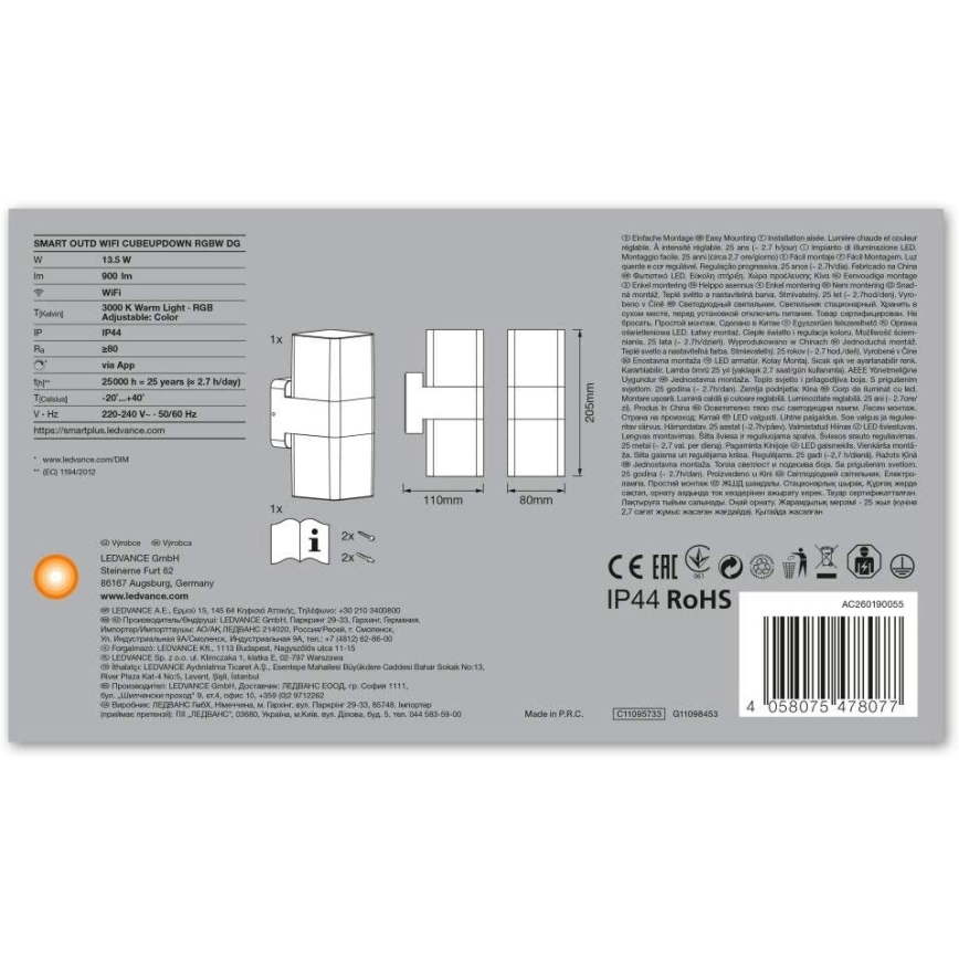 Ledvance - LED-RGB-Wandleuchte für den Außenbereich SMART+ CUBE LED/13,5W/230V IP44 Wi-Fi