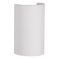 Lucide 35200/18/31 - Applique GIPSY 1xG9/40W/230V bianco