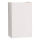 Lucide 35201/18/31 - Applique murale GIPSY 1xG9/40W/230V blanc