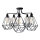 Lustre KARO 5xE27/15W/230V noir