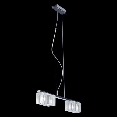 Luxera 46017 - Lampadario a sospensione con filo VAMP 4xG9/40W/230V