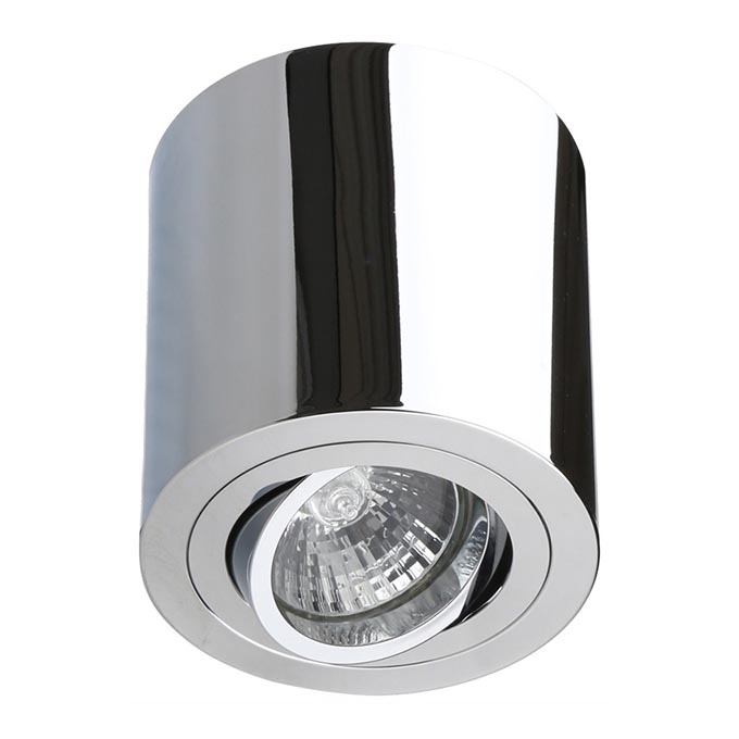 LUXERA 71084 - Strahler ELEGANT 1xGU10/50W/230V