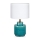 Markslöjd 106606 - Lampada da tavolo COUS 1xE27/60W/230V