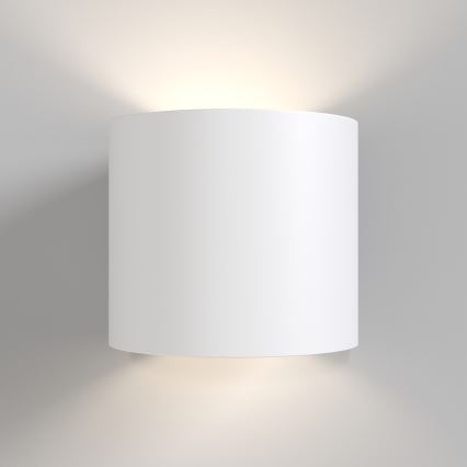 Maytoni C066WL-01W - Wandleuchte ROND 1xG9/50W/230V weiß