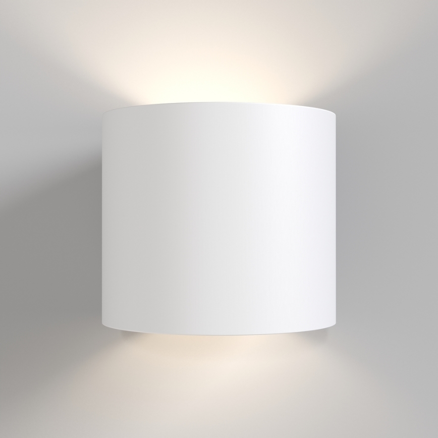 Maytoni C066WL-01W - Wandleuchte ROND 1xG9/50W/230V weiß