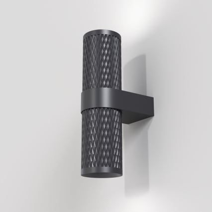Maytoni C069WL-02B - Faretto da parete FOCUS 2xGU10/7W/230V nero