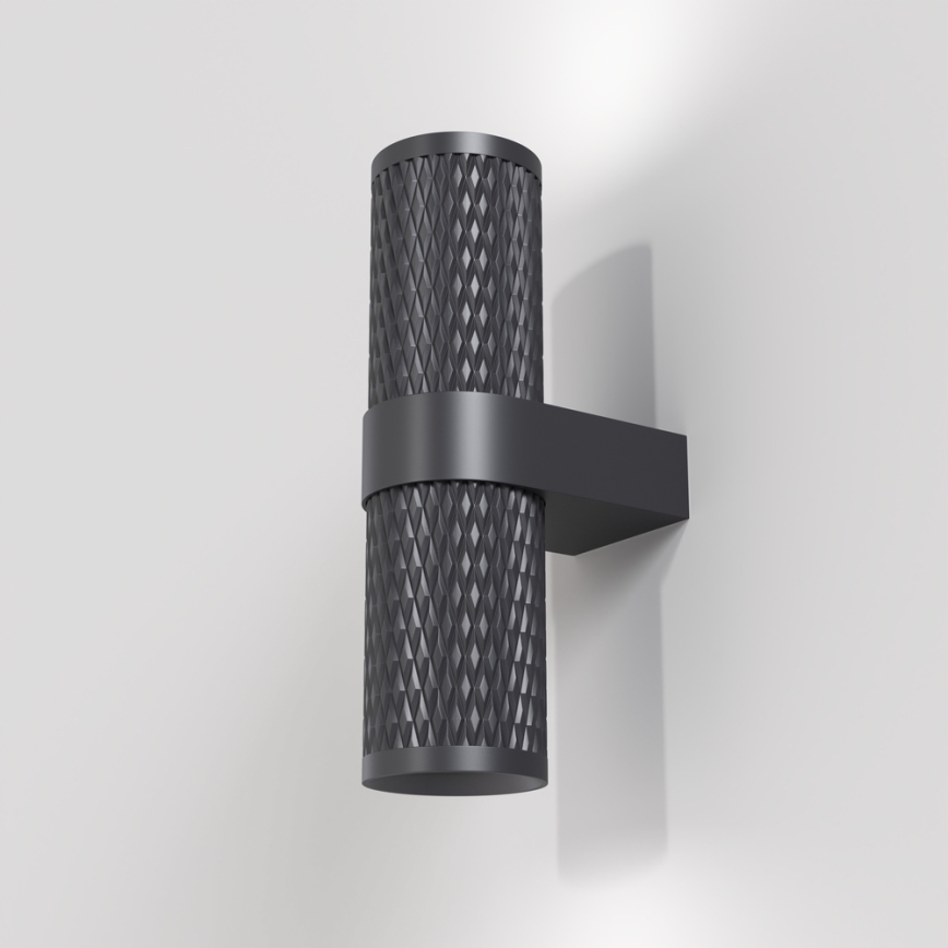 Maytoni C069WL-02B - Faretto da parete FOCUS 2xGU10/7W/230V nero