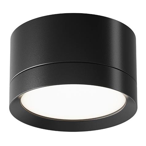 Maytoni C086CL-GX53-SRD-B - Spot HOOP 1xGX53/12W/230V noir