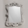 Miroir mural 60x43 cm