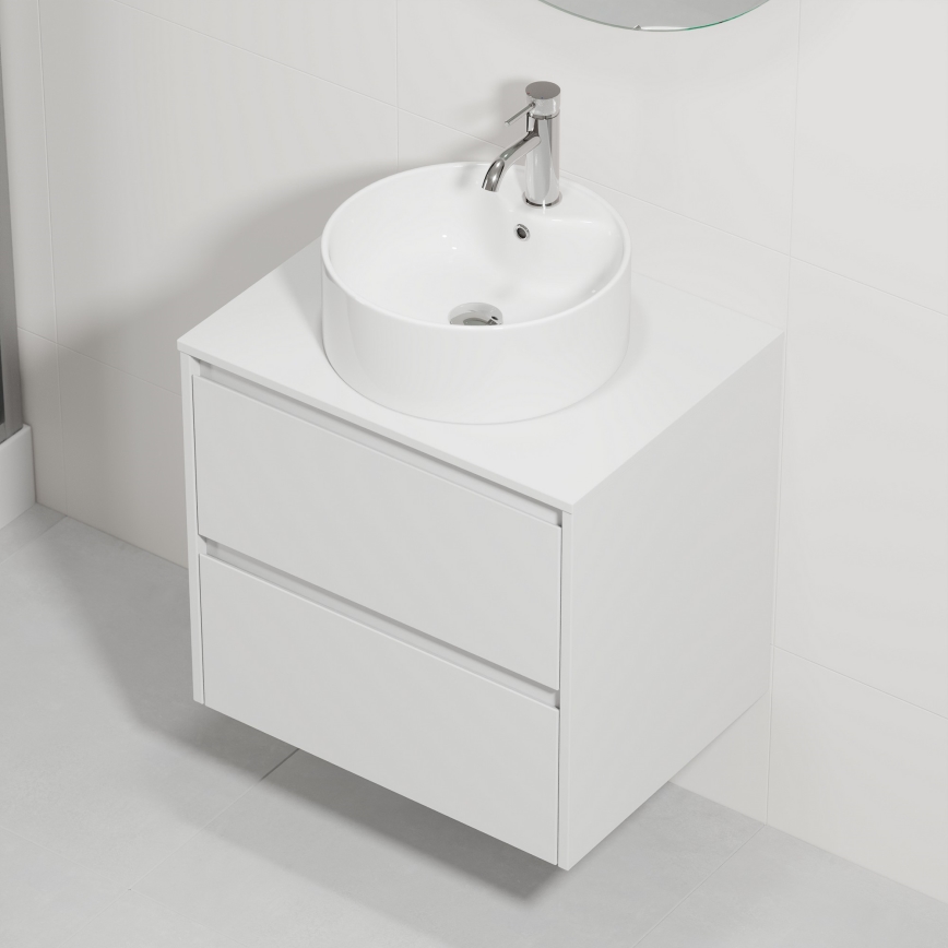Mobile da bagno con lavabo TRONDHEIM/VIKEDAL 60x57x46 cm, bianco