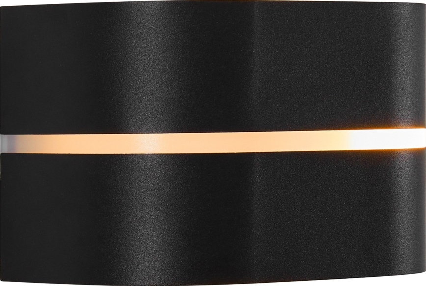 Nordlux - Applique da esterno SIBELIS 1xE27/10W/230V IP44 nero