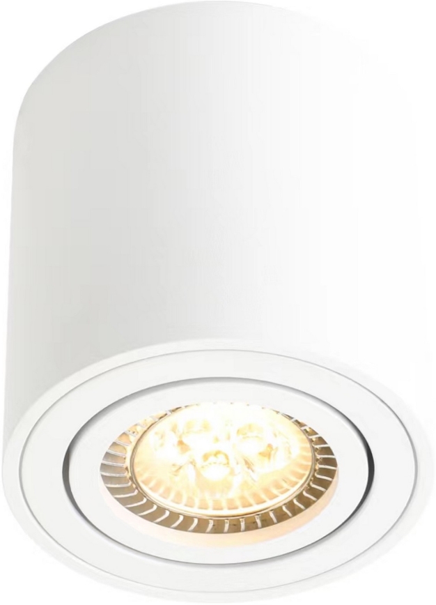Nordlux - Faretto SABONIS 1xGU10/40W/230V bianco