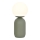Nordlux - Lampada da tavolo NOTTI 1xE14/25W/230V verde