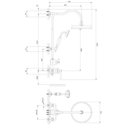 OMNIRES AM5244CR - Colonne de douche avec robinet ARMANCE chrome brillant