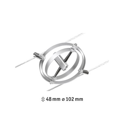 Paulmann 94437 - 1xGU5,3/10W Spot pour système de rail CARDAN 12V chrome mat