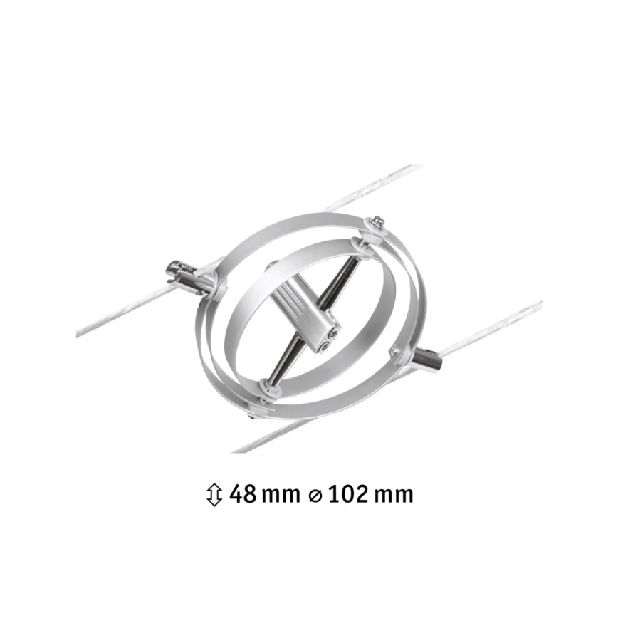 Paulmann 94437 - 1xGU5,3/10W Spot pour système de rail CARDAN 12V chrome mat