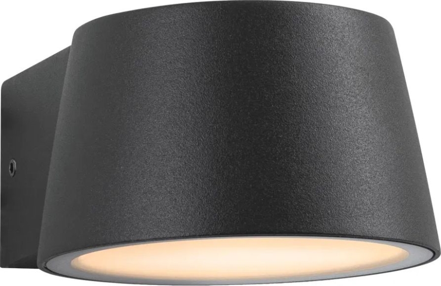 Paulmann 94713 - LED/6W IP44 Outdoor-Wandleuchte CAPERA 230V