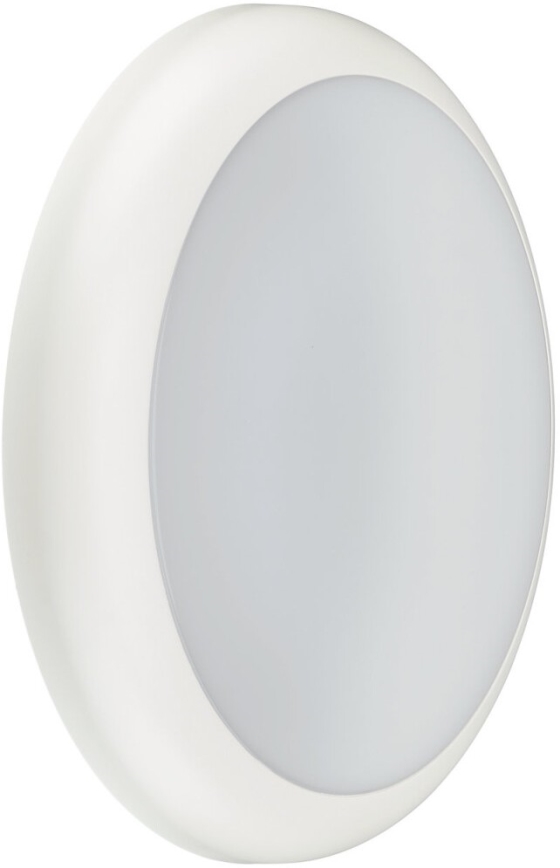 Philips - LED Technische Leuchte LED/11/17W/230V 3000/4000/5700K Ø 30 cm IP65 weiß