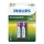 Philips R6B2A260/10 - 2 pc Pile rechargeable AA MULTILIFE NiMH/1,2V/2600 mAh