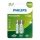 Philips R6B2A260/10 - 2 Stück wiederaufladbare AA-Batterien MULTILIFE NiMH/1,2V/2600 mAh