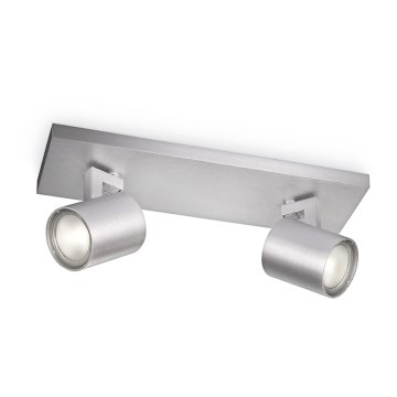 Philips - Spot orientable RUNNER 2xGU10/20W/230V
