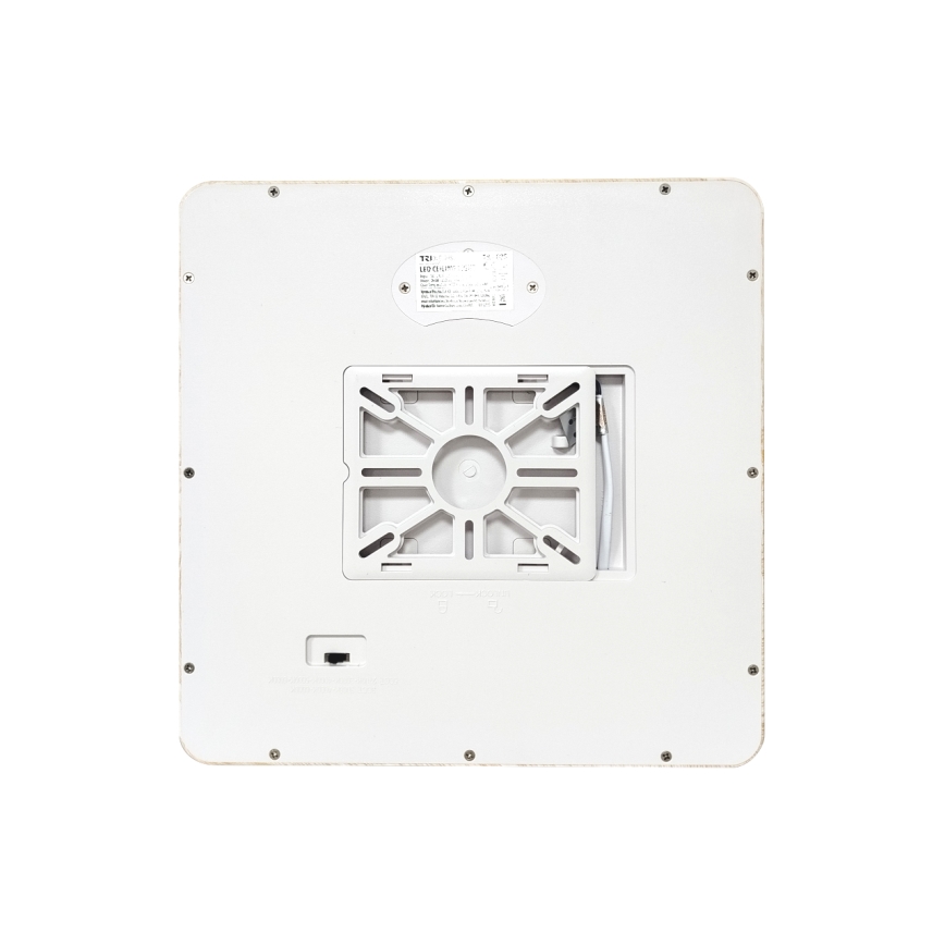 Plafoniera LED/24W/230V 3000/4000/6500K 30x30 cm beige