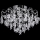 Plafonnier 5xE27/60W/230V + 5xLED/3W d. 50 cm chrome brillant