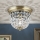 Plafonnier en cristal PLAFOND 1xE27/40W/230V d. 26 cm bronze