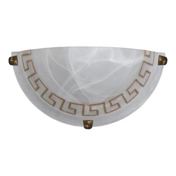 Prezent 1437 - Verre de rechange pour applique murale GRECA E27