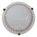 Prezent 1438 - Verre de rechange pour plafonnier GRECA