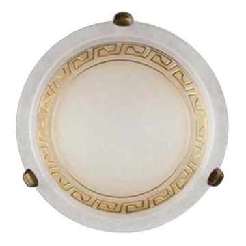 Prezent 1451 - Ersatzglas für Deckenleuchte AURA E27