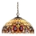 Prezent 1704 - Suspension chaîne TIFFANY 2xE27/60W/230V