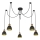 Prezent 27525 - Suspension filaire MESCALA 5xE14/40W/230V araignée noir/hévéa