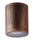 Prezent 48333 - Außenstrahler MOPTI 1xE27/12W/230V Bronze IP54