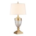 Quoizel - Lampada da tavolo DENNISON 1xE27/60W/230V oro