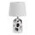 Rabalux 4548 - Lampe de table SONAL 1xE14/40W/230V