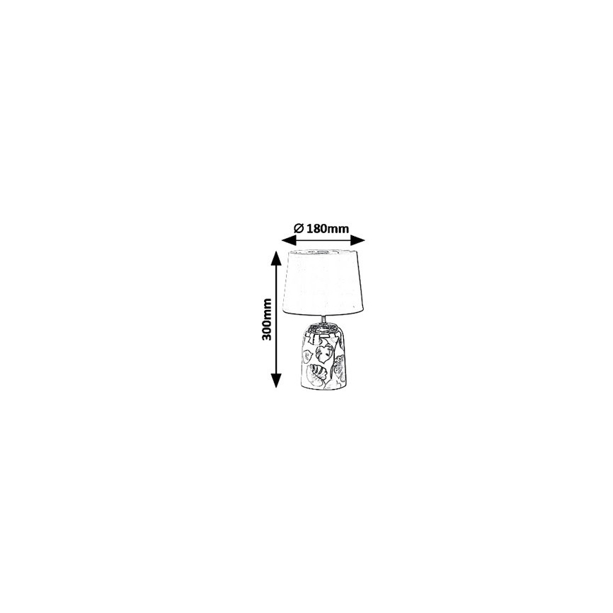 Rabalux 4548 - Lampe de table SONAL 1xE14/40W/230V