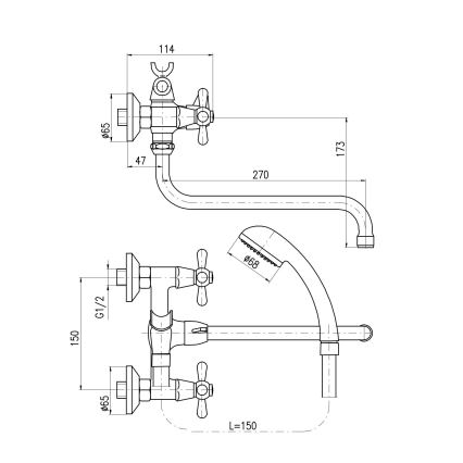 RAV Slezák MK153.5/1 - Badewannenset mit Mischbatterie MORAVA, glänzender Chrom